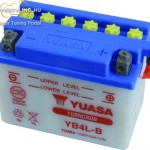 YB4L-B  12V, 4Ah kép