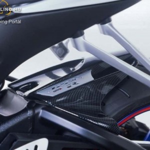 Hátsó sárvédő, Puig Suzuki GSX-R600/750 2006-2010 kép