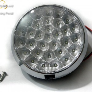 LED Belt&eacute;ri vil&aacute;g&iacute;t&aacute;s kép