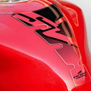 Puig tankpad Suzuki SV Logó kép