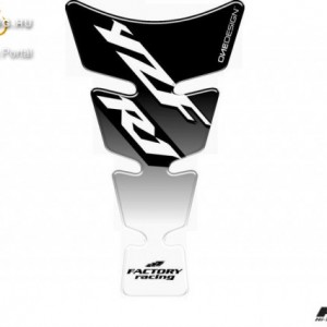 Puig tankpad Triumph DAYTONA Logó kép