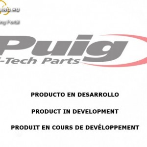 Rendszámtábla tartó, Puig Suzuki GSX-R1300 HAYABUSA (2013-2016) kép