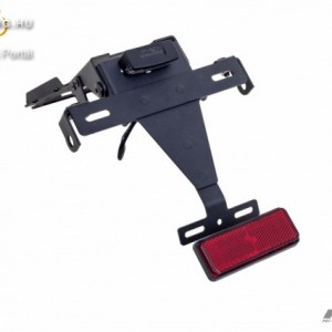 Rendszámtábla tartó, Puig Yamaha FZ6/FAZER/S2 (2004-2010) kép