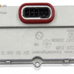 SLH-H3 - OEM Xenon trafó kép