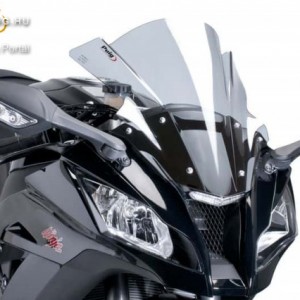 Verseny plexi,Puig Kawasaki ZX10R (2011-2015) kép