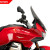 Túra plexi, Puig MOTO GUZZI STELVIO/ V100 MANDELLO (2023-) thumbnail kép