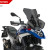 Túra plexi, Puig BMW R1300GS (2023-) thumbnail kép