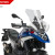 Túra plexi, Puig BMW R1300GS (2023-) thumbnail kép