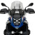 Kézvédő betét BMW R1300 GS (2023-) thumbnail kép