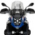 Kézvédő betét BMW R1300 GS (2023-) thumbnail kép