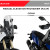 M.E.M. Plexi emelő YAMAHA TENERE 700 (2019-) thumbnail kép