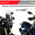 M.E.M. Plexi emelő YAMAHA TENERE 700 (2019-) thumbnail kép