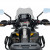 (ERS) Elektromos szélvédő emelő KIT BMW R1200GS LC/R1250 GS/Rallye/Exclusive,Adventure (2013-2021) thumbnail kép
