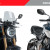 Naked New Generation plexi HONDA CB650R (2018-2023) /CB1000R NEO SPORTS CAFE (2018-2020) thumbnail kép