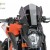 Naked New Generation plexi  KTM 1290 SUPERDUKE R 2014-2015 thumbnail kép