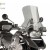Túra plexi ,Puig BMW R1200 GS (2004-2012) thumbnail kép