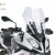 Túra plexi, Puig BMW S1000 XR (2015-2019) thumbnail kép