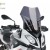 Túra plexi, Puig BMW S1000 XR (2015-2019) thumbnail kép
