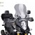 Túra plexi Suzuki DL1000 V-STROM (2014-2015) thumbnail kép