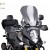 Túra plexi Suzuki DL1000 V-STROM (2014-2015) thumbnail kép