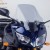 Túra plexi,Puig Yamaha FZ1 FAZER (2006-2015) thumbnail kép